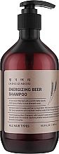 Духи, Парфюмерия, косметика Шампунь против выпадения волос - Daeng Gi Meo Ri Energizing Beer Shampoo