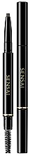 Парфумерія, косметика Олівець для брів - Sensai Styling Eyebrow Pencil