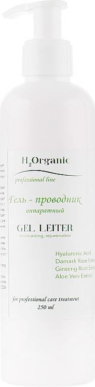 Гель-провідник апаратний - H2Organic Gel Leiter — фото N1