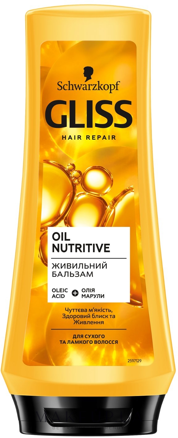 Живильний бальзам для сухого та пошкодженого волосся - Gliss Kur Oil Nutritive Balsam — фото 200ml