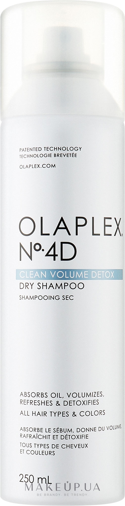 Сухой шампунь - Olaplex No. 4D Clean Volume Detox Dry Shampoo — фото 250ml
