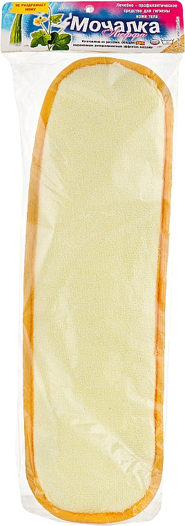 Мочалка з люфи довга, жовта - Soap Stories — фото N1