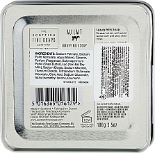 Мыло в банке - Scottish Fine Soaps Au Lait Luxury Milk Soap — фото N3