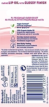 Олія для губ - NIVEA Caring Lip Oil — фото N2