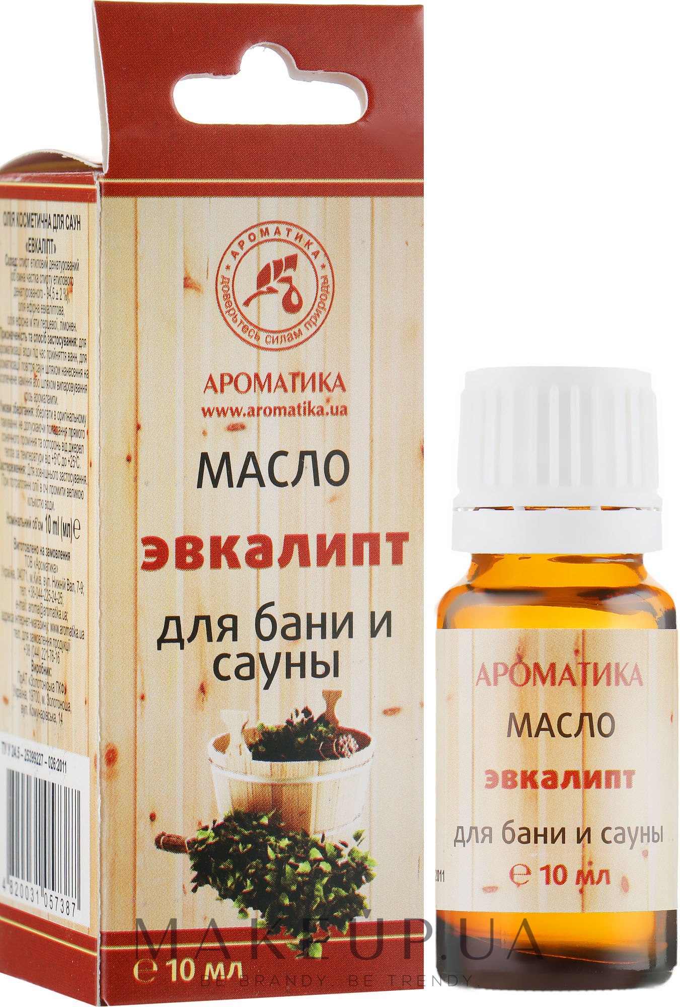 Эфирное масло для бани и сауны "Эвкалипт" - Ароматика — фото 10ml