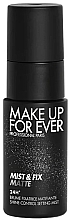 Парфумерія, косметика Фіксувальний спрей для макіяжу - Make Up For Ever Mist & Fix Matte 24H