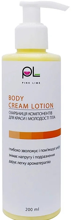 Крем-лосьйон для тіла - Pink Lime Body Cream Lotion — фото N1