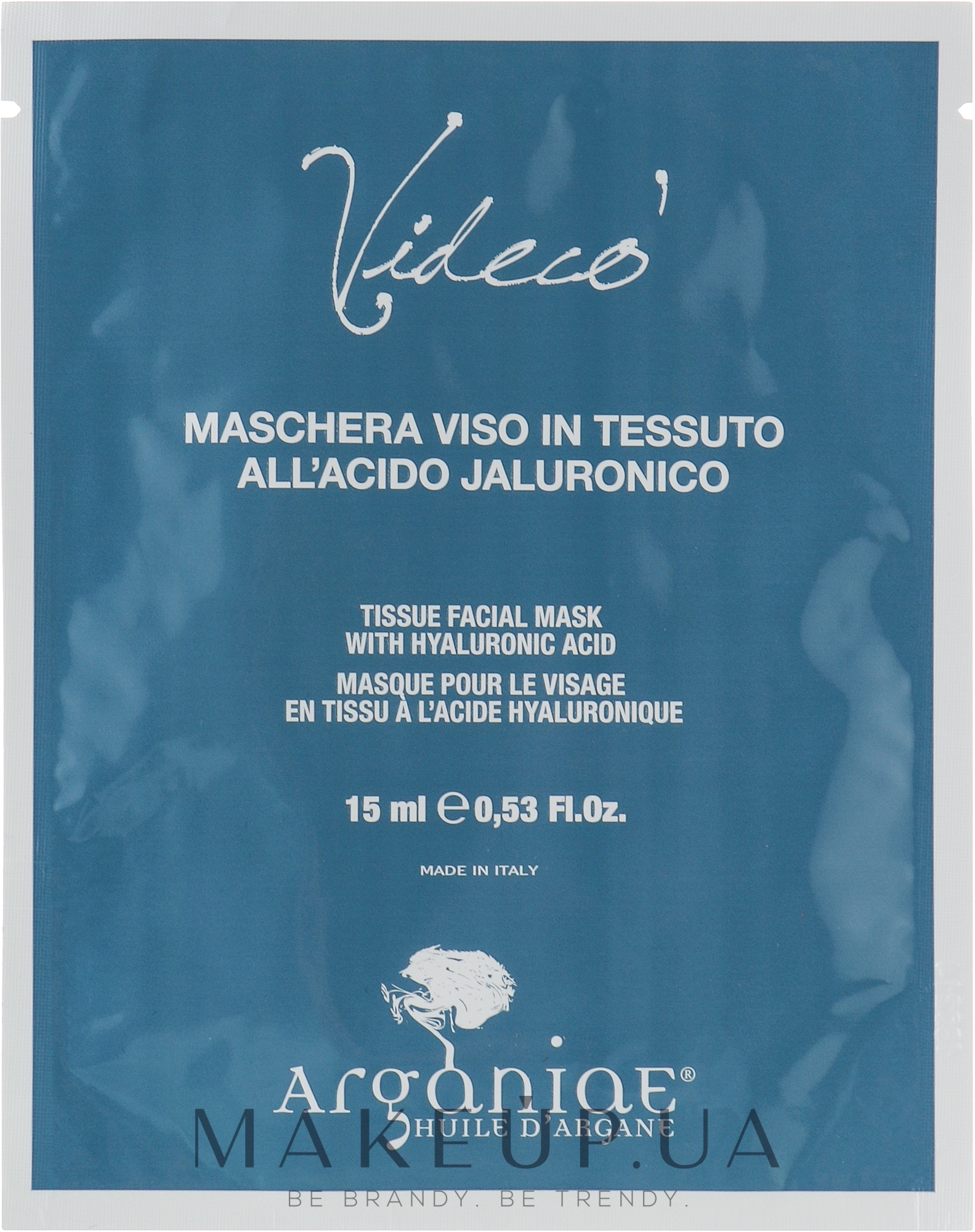 Зволожуюча тканинна маска для обличчя з гіалуроновою кислотою - Arganiae Videco' Facial Mask — фото 15ml