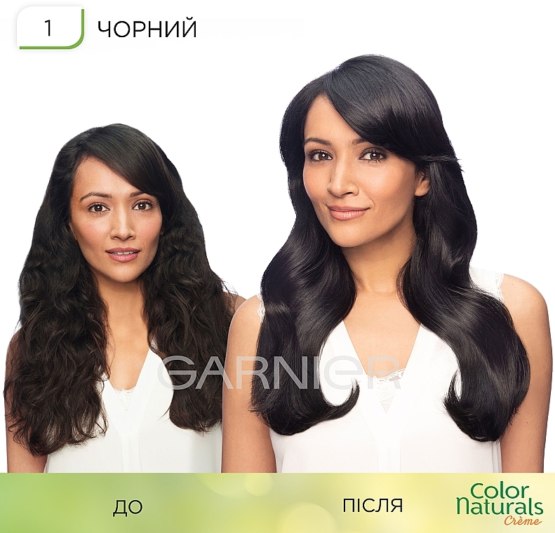 УЦЕНКА Стойкая крем-краска с тремя маслами - Garnier Color Naturals * — фото N7