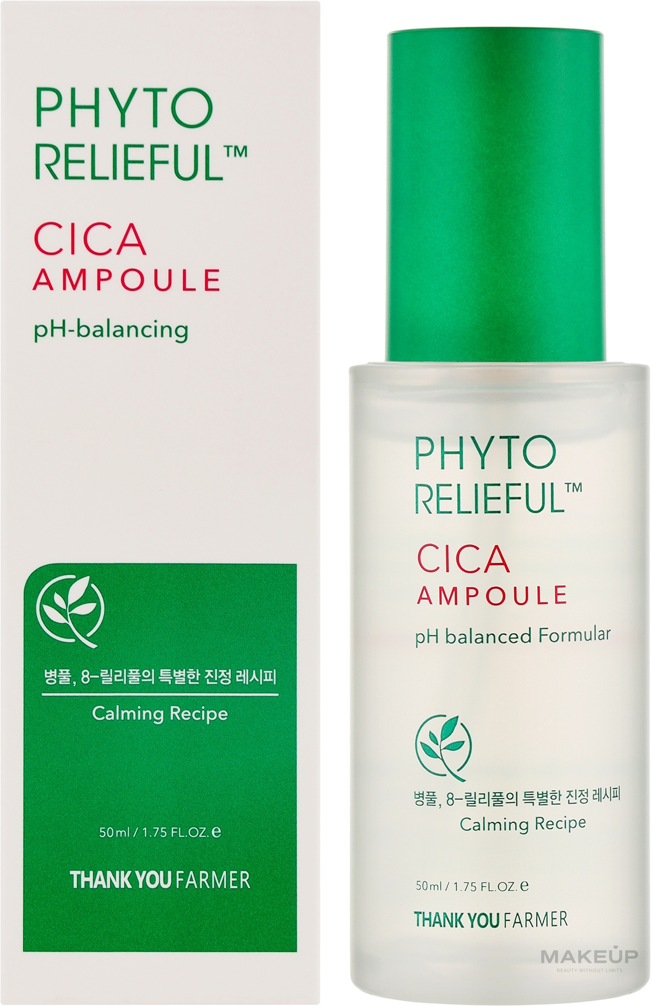 Заспокійлива сироватка - Thank You Farmer Phyto Relieful Cica Ampoule — фото 50ml