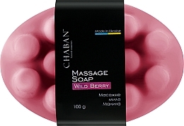 Антицелюлітне масажне мило "Лісова ягода" - Chaban Natural Cosmetics Massage Soap — фото N1