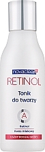 Духи, Парфюмерия, косметика Тонер для лица с ретинолом - Novaclear Retinol Rejuvenating Facial Toner