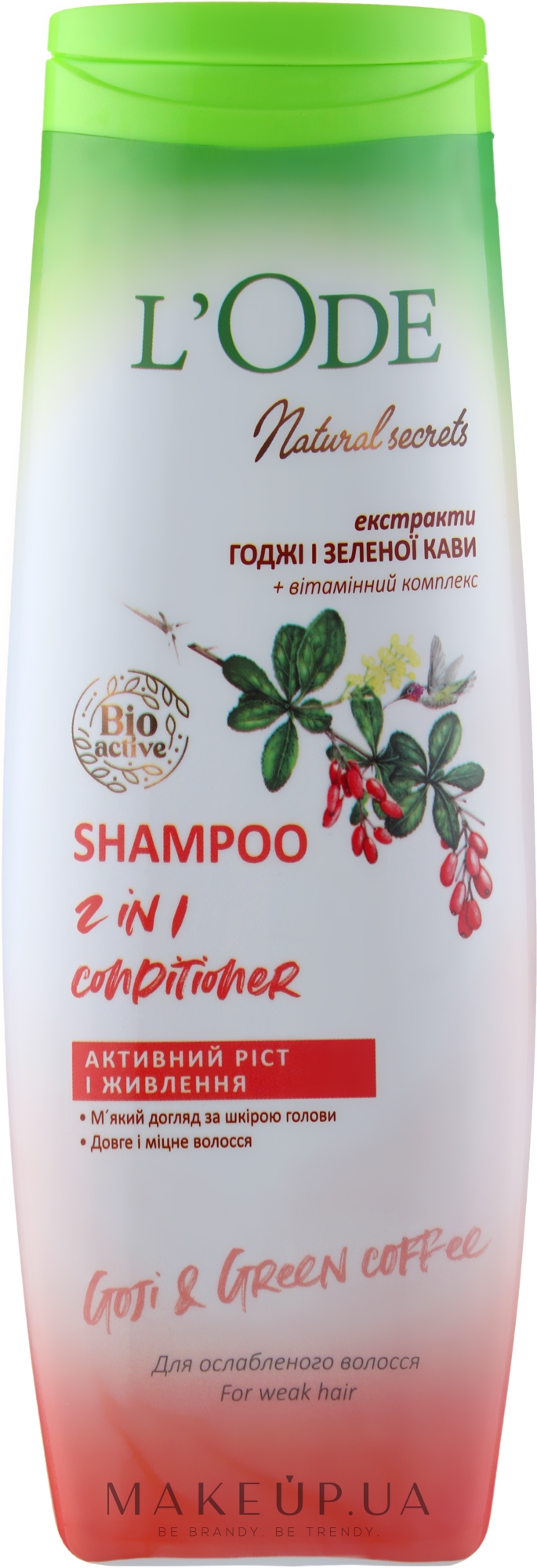 Шампунь-кондиціонер "Активний ріст і живлення" для ослабленого волосся - L'Ode Natural Secrets Shampoo 2 In 1 Conditioner Goji & Green Coffee — фото 400ml