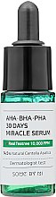 Парфумерія, косметика Кислотна сироватка для обличчя - Some By Mi AHA.BHA.PHA 30 Days Miracle Serum (міні)