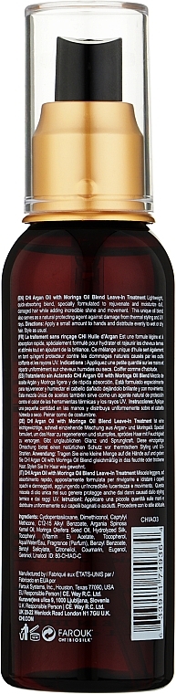 Зволожуюча олія для волосся - CHI Argan Oil Plus Moringa Oil — фото N2