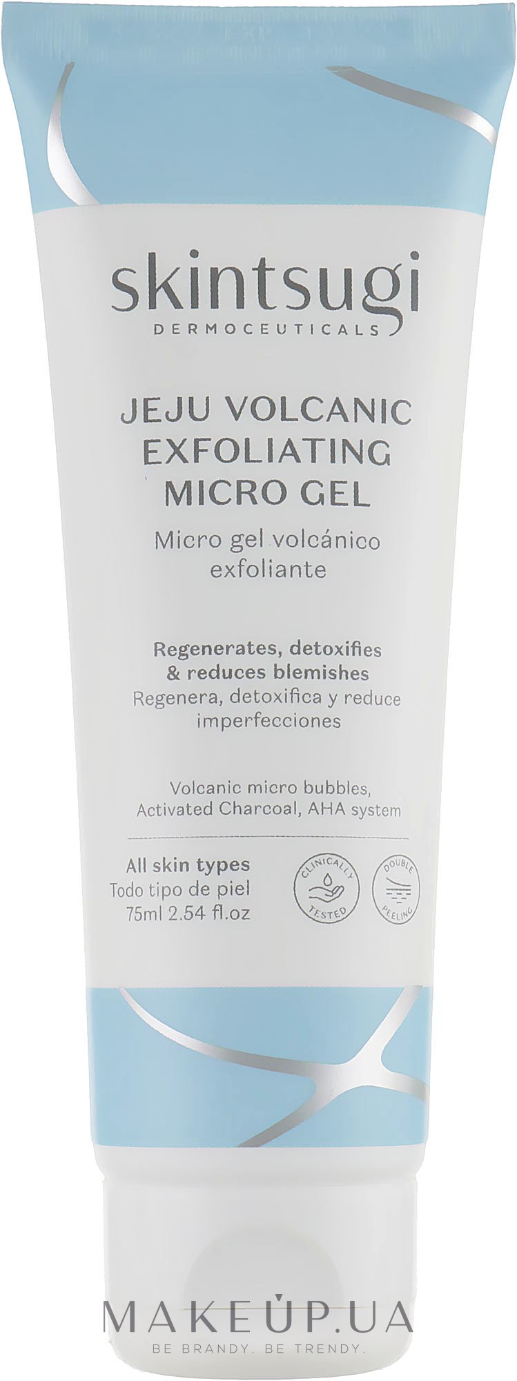 Відлущувальний гель для обличчя з вулканічними мікрочастинками - Skintsugi Jeju Volcanic Exfoliating Micro Gel — фото 75ml
