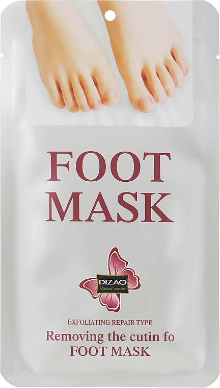 Отшелушивающая маска для ног "Silver" - Dizao Foot Mask — фото N1