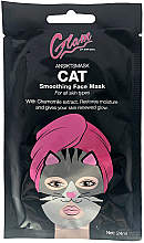 Маска для обличчя «Кіт» - Glam Of Sweden Smoothing Face Mask Cat — фото N1