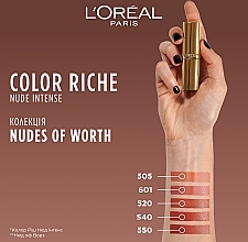 Сатинова помада для губ в універсальних нюд відтінках - L'Oreal Paris Color Riche Nude Intense — фото N6