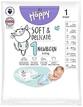 Парфумерія, косметика Дитячі підгузки 2-5 кг, розмір 1 Newborn, 1 шт. - Bella Baby Happy Soft & Delicate