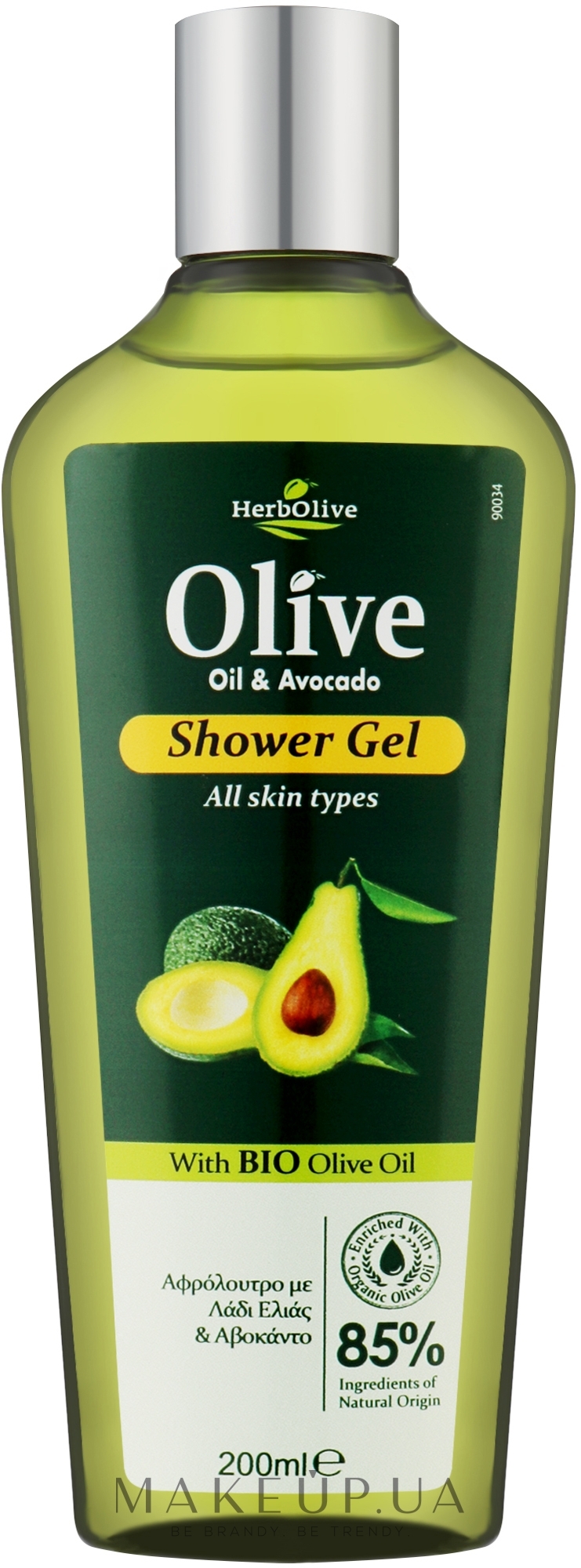 Гель для душа с авокадо - Madis HerbOlive Oil & Avocado Shower Gel — фото 200ml
