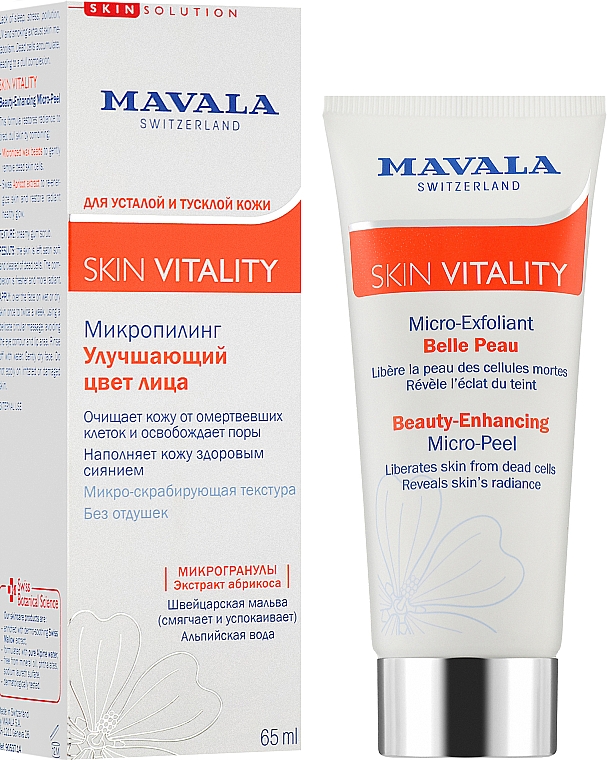 Микро-скраб для улучшения цвета лица - Mavala Skin Vitality Beauty-Enchancing Micro-Peel — фото N2