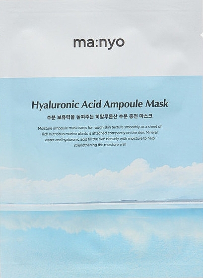 Зволожувальна тканинна маска для обличчя - Manyo Factory Hyaluronic Acid Ampoule Mask — фото N1