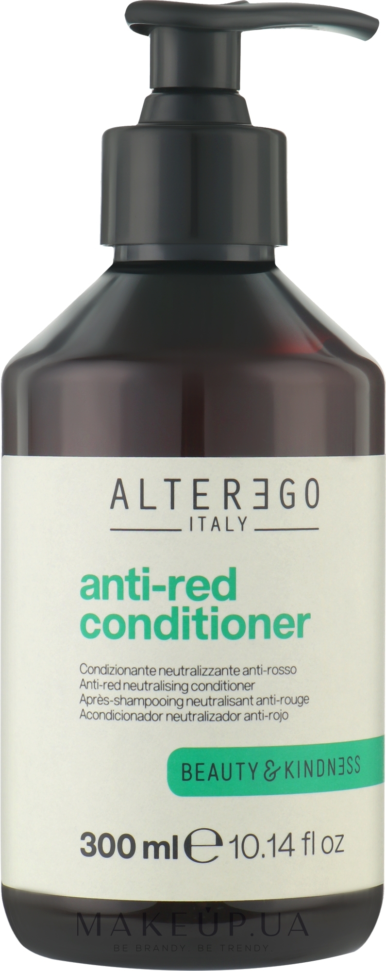 Кондиционер для темных волос - Alter Ego Anti-Red Conditioner — фото 300ml