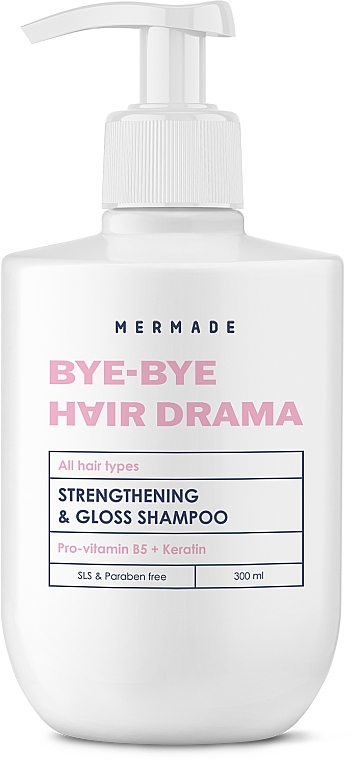 Шампунь для зміцнення та сяйва волосся - Mermade Keratin & Pro-Vitamin B5 Strengthening & Gloss Shampoo — фото N1