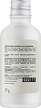 Ензимна пудра для вмивання з пребіотиком для чутливої шкіри - Yuka Prebiotics&Enzyme Powder Wash — фото N2