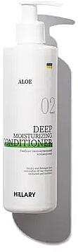 Глибоко зволожувальний кондиціонер - Hillary Aloe Deep Moisturizing Conditioner — фото N1