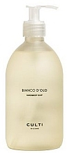 Парфумерія, косметика Мило для рук і тіла - Culti Milano Bianco D'oud Hand & Body Soap