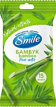 Вологі серветки "Бамбук та едельвейс", 15шт - Smile Ukraine — фото N2