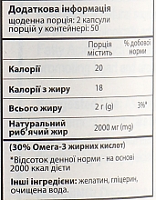 Харчова добавка "Омега 3-6-9 риб'ячий жир", 100 таблеток - Apnas Natural — фото N3