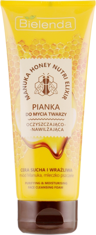 Очищающая увлажняющая пенка для умывания лица - Bielenda Manuka Honey