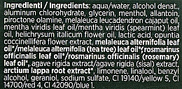 Лосьйон проти лупи і жирного волосся - BiosLine BioKap Dandruff Lotion — фото N4