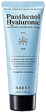 Гиалуроновая очищающая пенка для лица - Naexy Panthenol Hyaluronic Recovery Cleansing Foam — фото N1