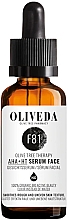 Духи, Парфюмерия, косметика Сыворотка для лица - Oliveda F81 AHA+HT Serum Face