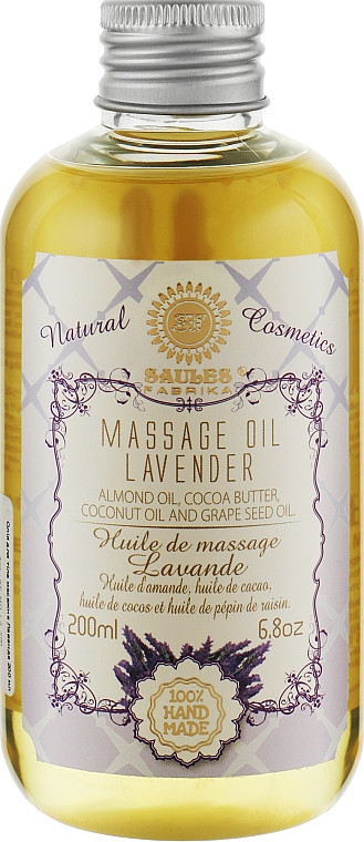 Масажна олія для тіла "Лаванда" - Saules Fabrika Lavender Massage Oil