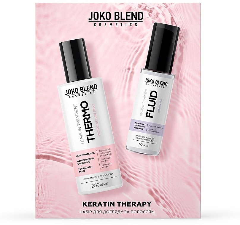 Набір для догляду за волоссям - Joko Blend Keratin Therapy (sprey/200ml + fluid/50ml)