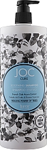 Заспокійливий шампунь з екстрактом жолудя черешчатого дуба - Barex Italiana Joc Cure Shampoo Lenitivo — фото N1