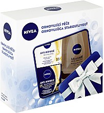 Парфумерія, косметика Набір - NIVEA Anti-Wrinkle Revitalizing Set (day/cr/50ml + night/cr/50ml + micel/water/200ml)