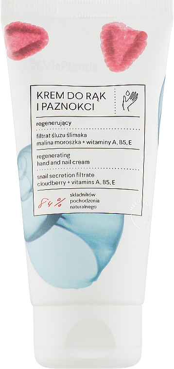 Омолоджуючий крем для рук з муцином равлика + оливкова олія і вітаміни А, В5, Е - Vis Plantis Helix Hand Care
