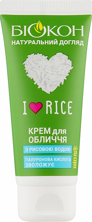 Крем для обличчя "I Love Rice" - Біокон