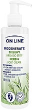 Відновлювальний крем для ніг "Трав'яний" - On Line Herbal Food Cream — фото N1