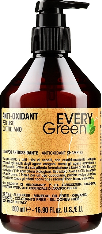 Анти-оксидантный шампунь для ежедневного применения - Dikson EG Anti-Oxidant — фото N3