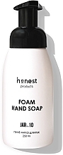 Пенное мыло для рук - Honest Products JAR №10 Foam Hand Soap — фото N1