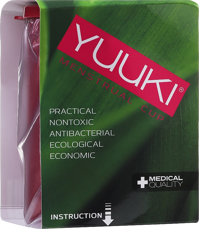 Контейнер для дезінфекції менструальної чаші, бордовий - Yuuki Menstrual Cup — фото N2