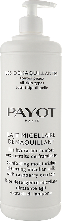 Очищающее мицеллярное молочко с экстрактом малины - Payot Les Demaquillantes Comforting Moisturising Cleansing Micellar Milk — фото N3