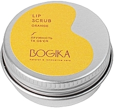 Парфумерія, косметика Скраб для губ  "Апельсин" - Bogika Lip Scrub Orange